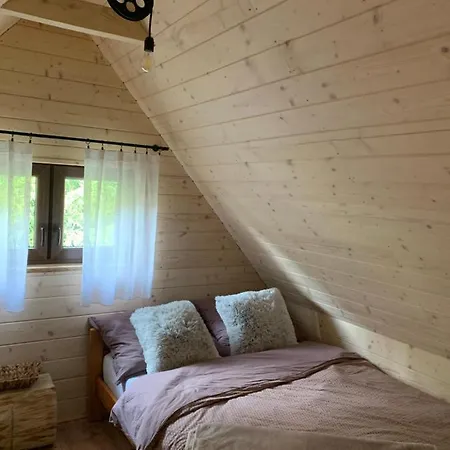 Pod Smrekami 度假居 *